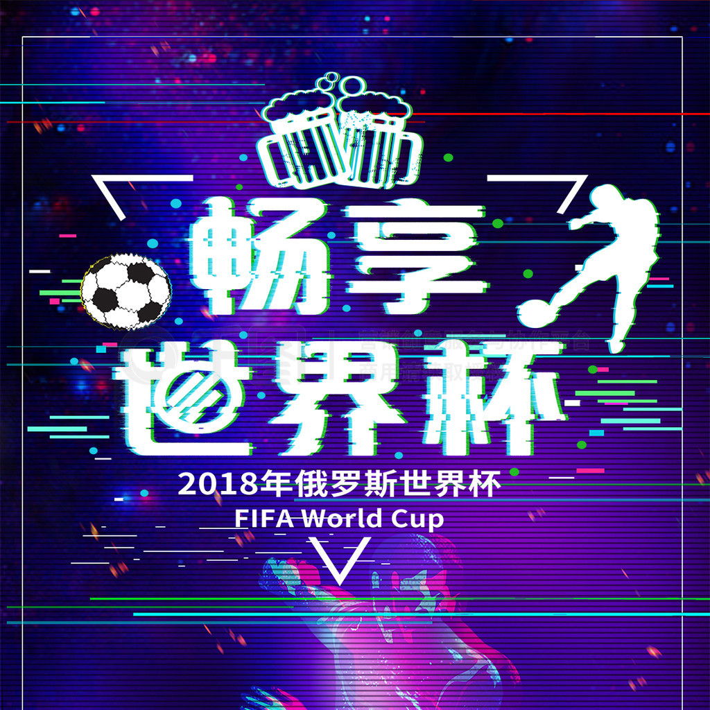 拉西能