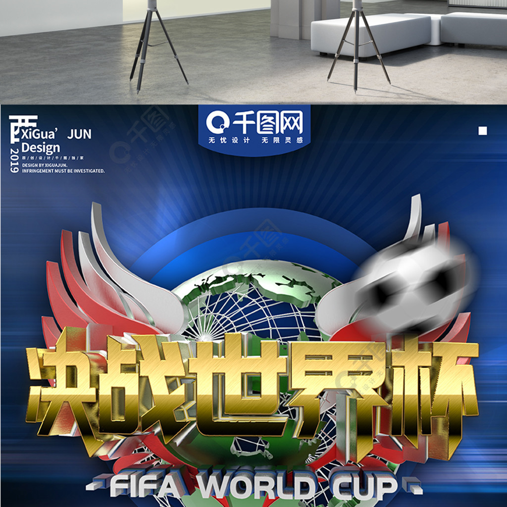 凭借出色