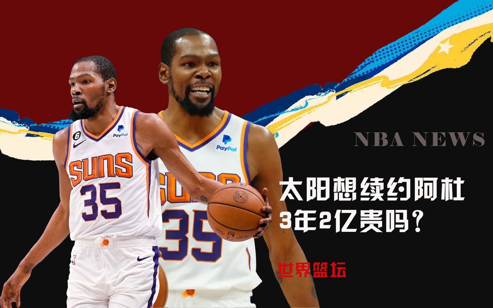 与南