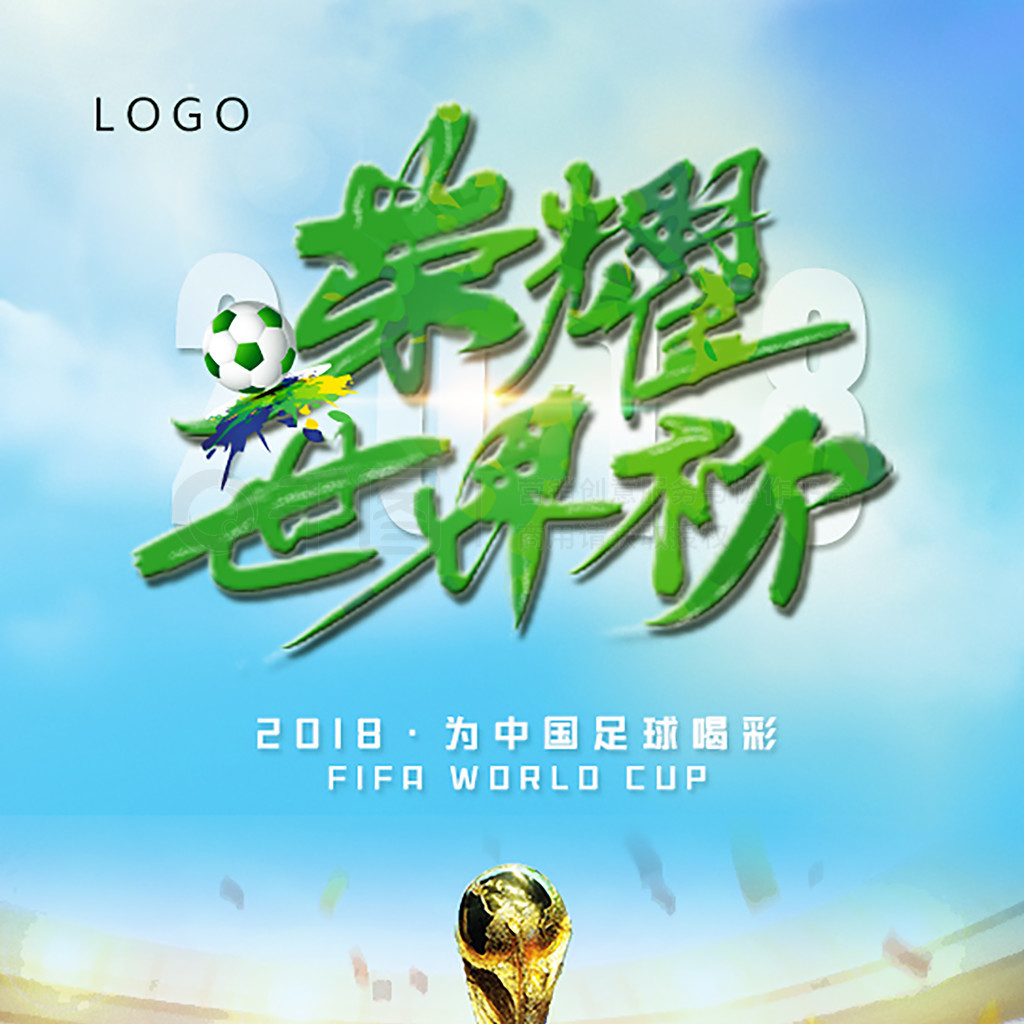 并顺利