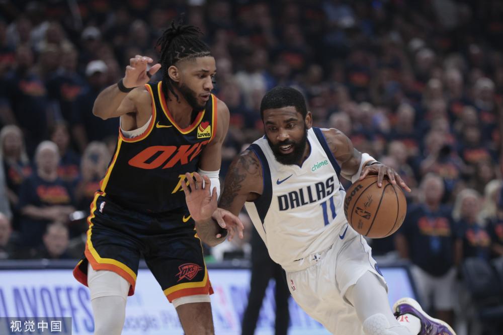 像是一场多 像是一场多